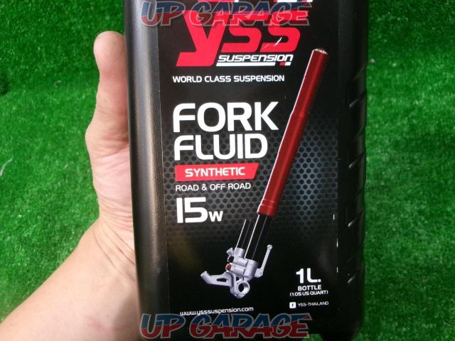 The price has been reduced! YSS
Fork oil
SYNTHETIC
15W
Capacity: 1L
Unused item-03
