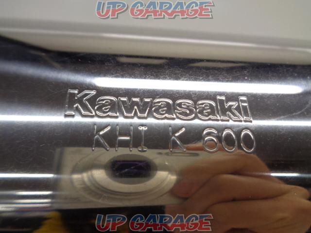 KAWASAKI (Kawasaki)
ZRX1200DAEG
Genuine
Silencer
KHI
K
600
Daegu-02