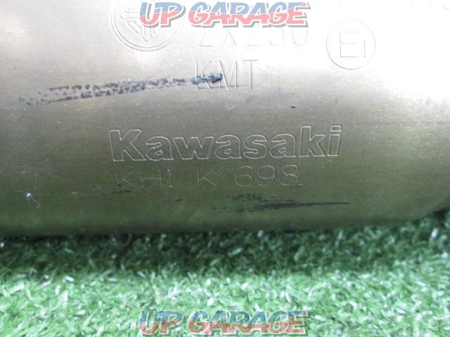 Kawasaki
ZX-25R
Genuine Full exhaust muffler-07