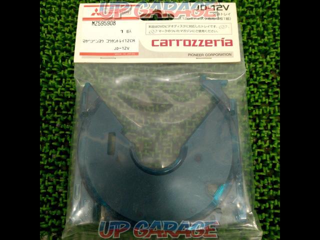 carrozzeria(カロッツェリア)CDマガジンJD-12V-01