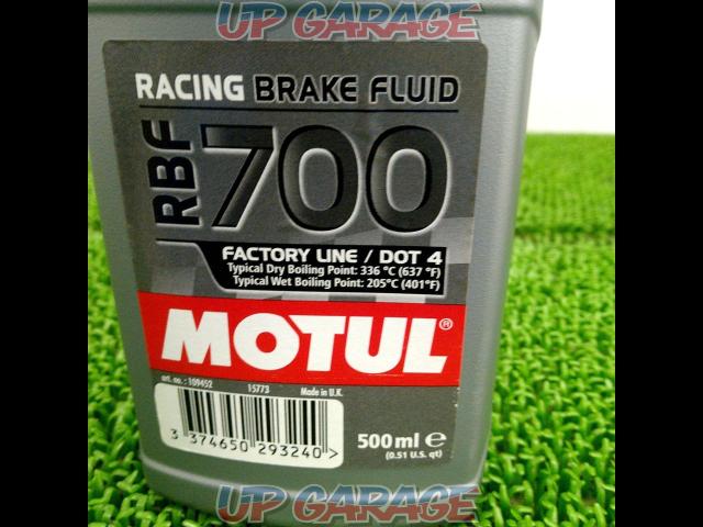 MOTUL
(Mochur)
RBF700
FACTORY
LINE
BRAKE
FLUID
(RBF700
Factory line
Brake fluid)-03