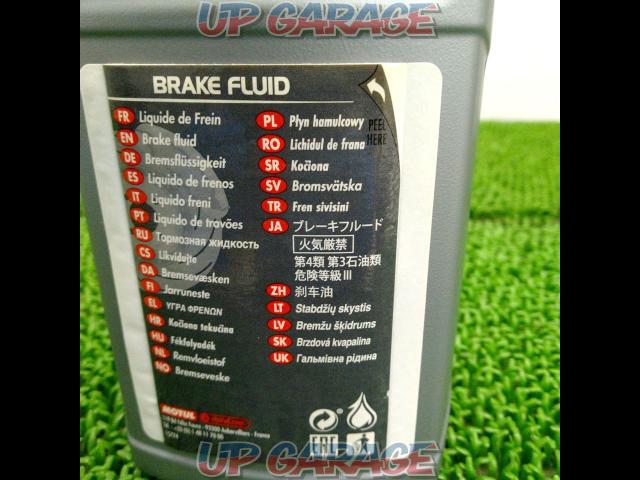 MOTUL
(Mochur)
RBF700
FACTORY
LINE
BRAKE
FLUID
(RBF700
Factory line
Brake fluid)-04