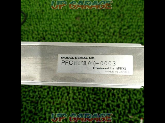 A’PEXi POWERFC+FCコマンダーセット S13 180SX 後期用-06