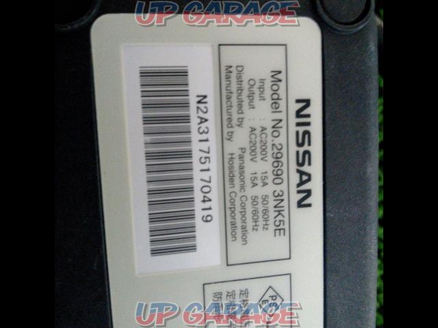 Nissan genuine
Charging cable + cover leaf/ZE0-02