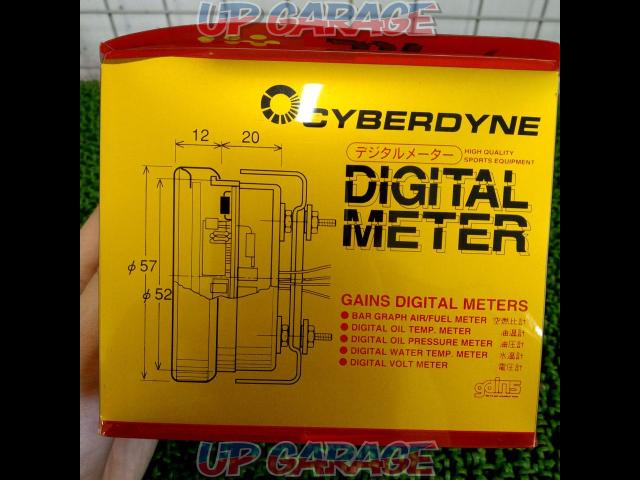 GAINS CYBERDYNE DIGITAL METER DM-03【油圧計-02