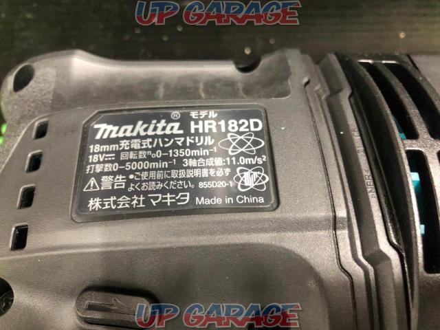 makita(マキタ) 18V 18mm 充電式ハンマドリル HR182DRGXV-05