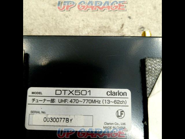 ADDZEST/Clarion(アゼスト/クラリオン)DTX501 地デジチューナー-03