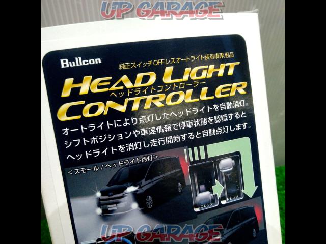 ☆値下げしました☆Bullcon ヘッドライトコントローラー HLC-103C-02