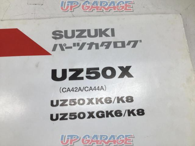 Price reduced!!Address V50/GCA42A/44ASUZUKI
Parts catalog
UZ50X-02