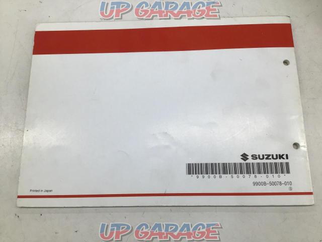 Price reduced!!Address V50/GCA42A/44ASUZUKI
Parts catalog
UZ50X-06