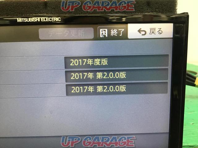  The price cut has closed !! 
MITSUBISHINR-MZ25-02