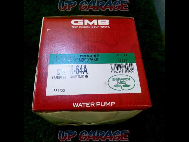 GMB
Water pump
U62-02