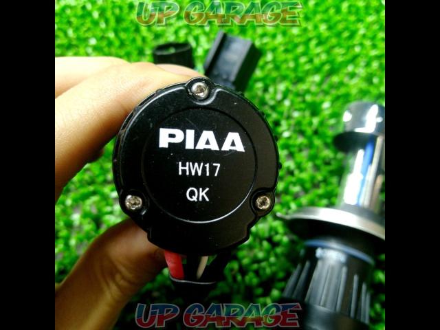 PIAA
HID kit-04