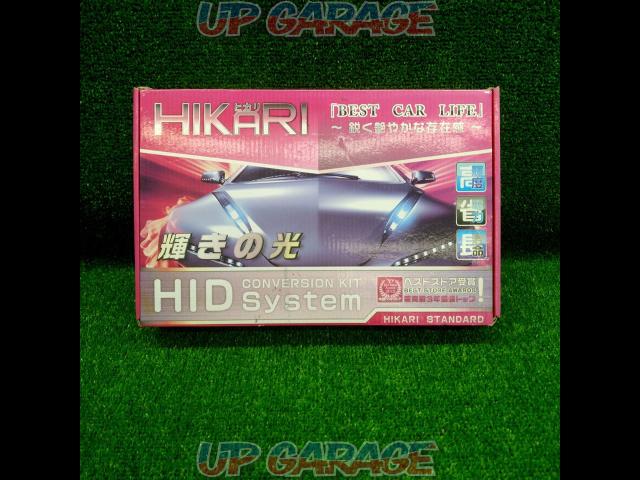 HIKARI
HID
system
[Price Cuts]-04