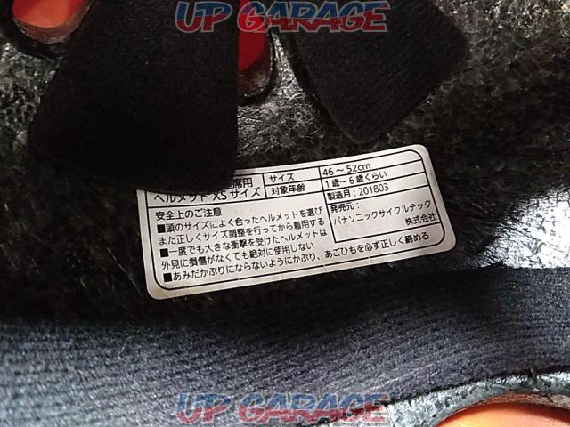 サイズ46-52 Panasonic キッズヘルメット オレンジ-07