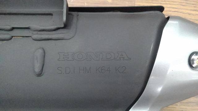 CBR 250 RR
MC51HONDA
Honda
Genuine slip-on muffler back to original-07