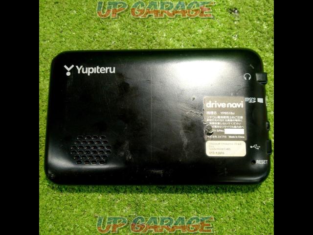 YUPITERU YPB518si 5型 ワンセグ ポータブルナビ-05