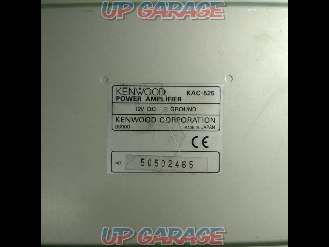 KENWOOD
KAC-525
2ch power amplifier-09