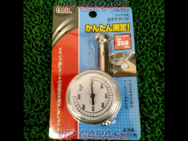 BAL
dial type tire gauge
NO.213
For passenger cars/motorcycles-01