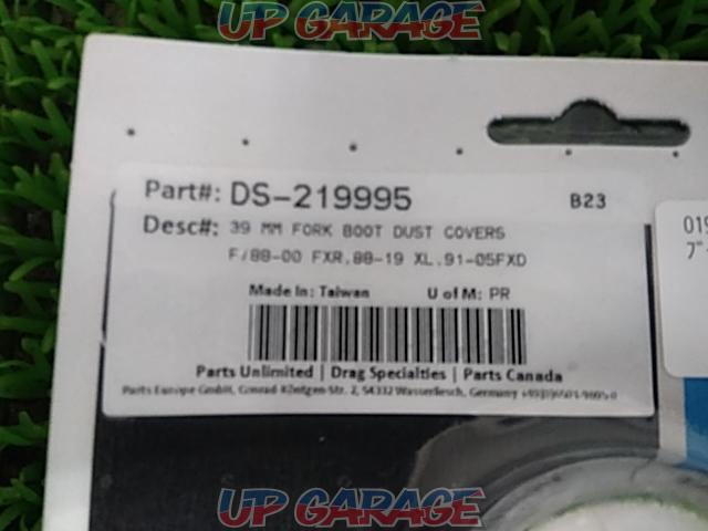 DRAG
Specialities Fork Boot Dust Cover DS-219995-02