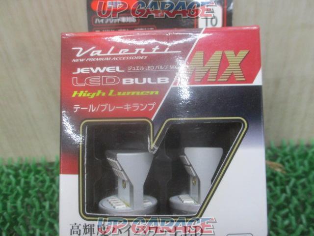 S25 single/double Valenti
LED
tail/brake light
ML10-03