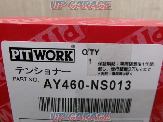 PITWORK (pit work)
Tensioner
Product number:AY460-NS013-03