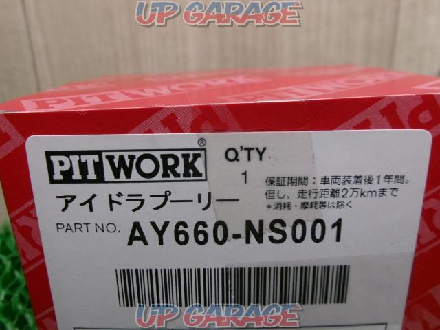 PITWORK (pit work)
Idler pulley
Product number:AY460-NS001-02
