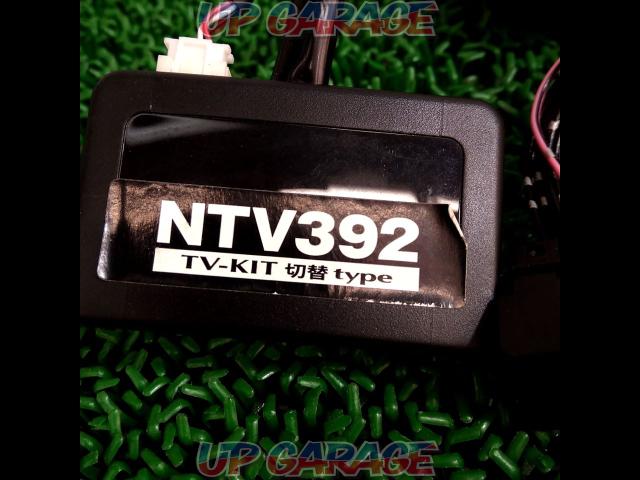  was price cut 
Datesystem
R-Spec
TV kit
NTV392-02