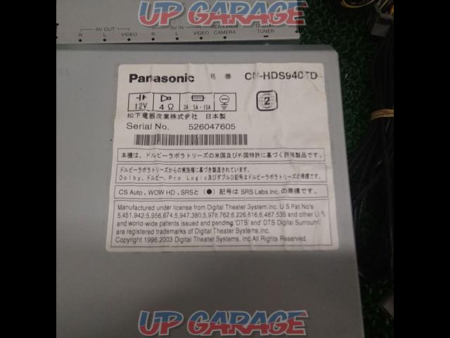 Panasonic CN-HDS940TD-05