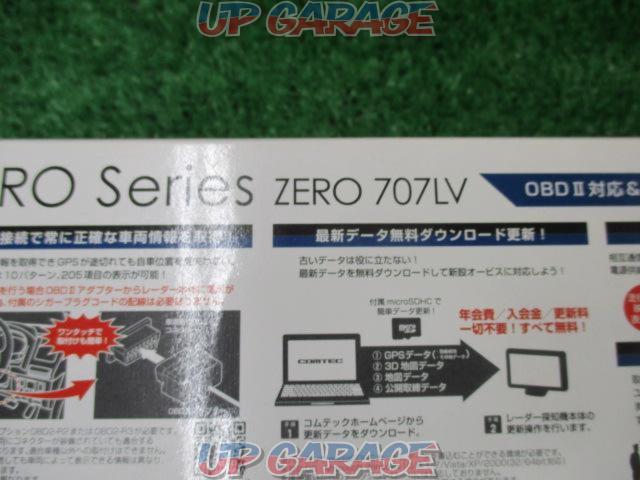 COMTEC ZERO707LV ※2019年モデル-02