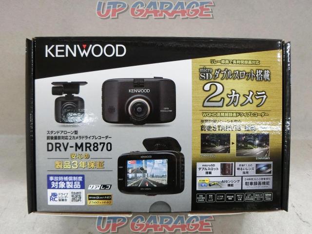 KENWOOD
DRV-MR870
Two front and rear camera-05