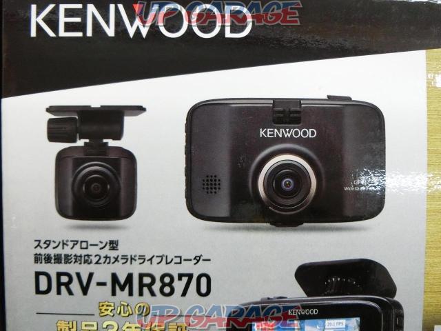 KENWOOD
DRV-MR870
Two front and rear camera-06