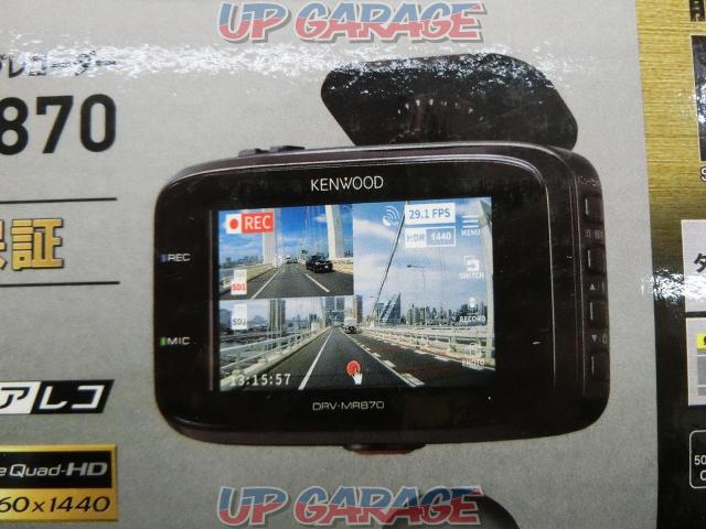 KENWOOD
DRV-MR870
Two front and rear camera-07
