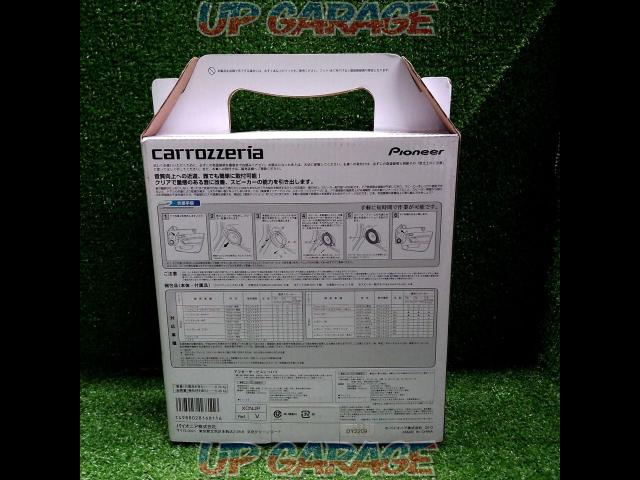 carrozzeria UD-K525 高音質インナーバッフル スタンダードパッケージ 未使用 W11654-02