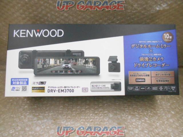 KENWOOD
DRV-EM3700
* Front and rear 2 camera drive recorder-06