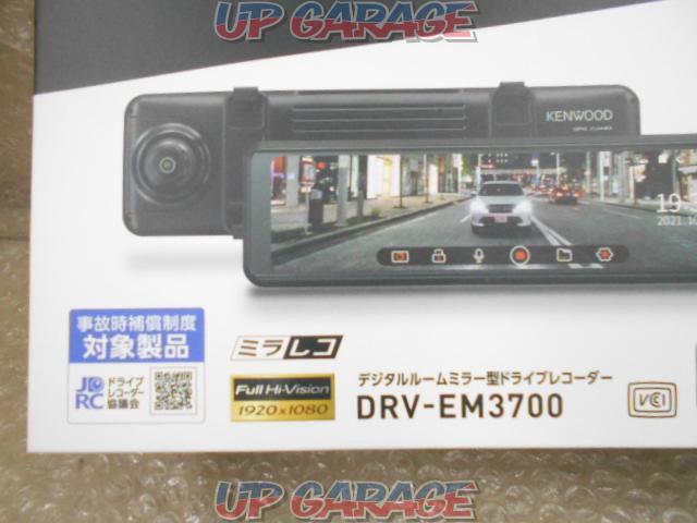 KENWOOD
DRV-EM3700
* Front and rear 2 camera drive recorder-07