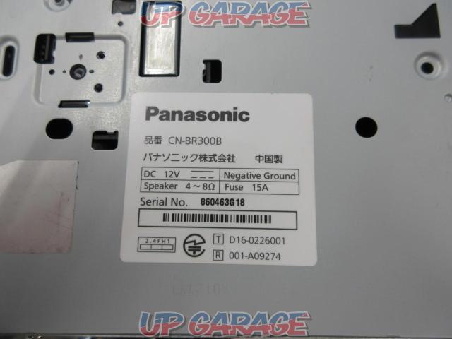 【Panasonic】 CN-BR300B 商業者向け-02