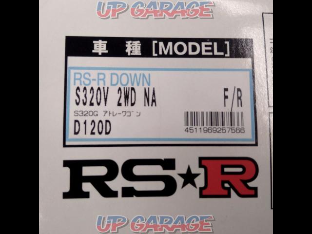 【RS-R】ダウンサス RS-R DOWN 品番:D120D-04