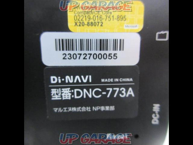 En Place
Di · NAVI
DNC-773A
7 inches Seg portable car navigation-07