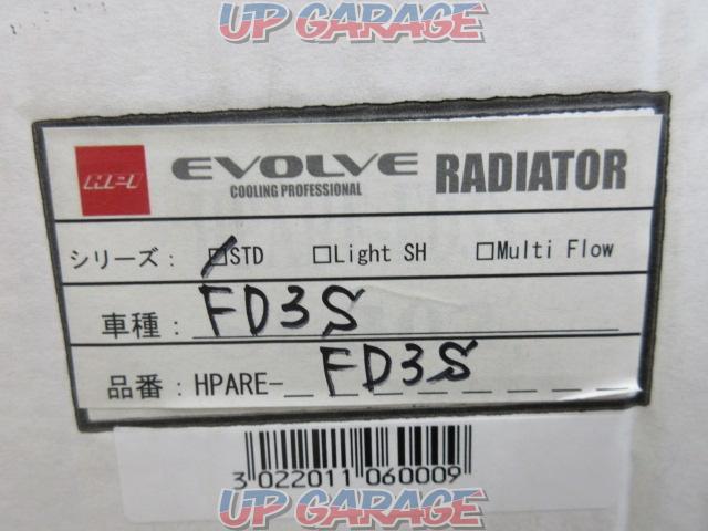 HPI
EVOLVE
Radiator
STD series
Product number: HPARE-FD3S
[RX-7 / FD3S]-08