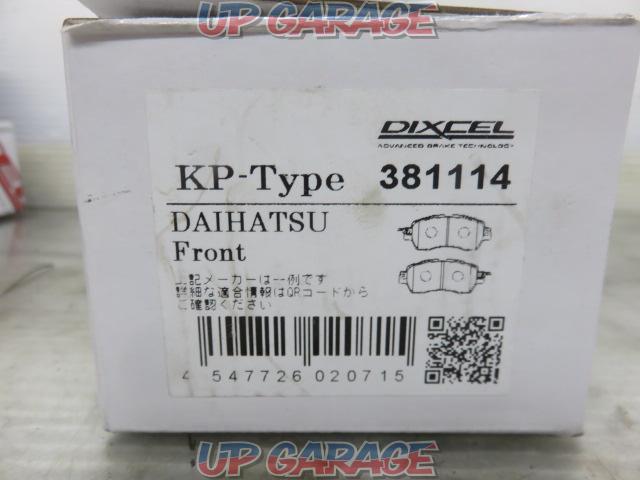 DIXCEL
(Dixel)
Brake
Disc rotor
Brake pad
Set
[Tanto
10/01～13/10
L385S-06