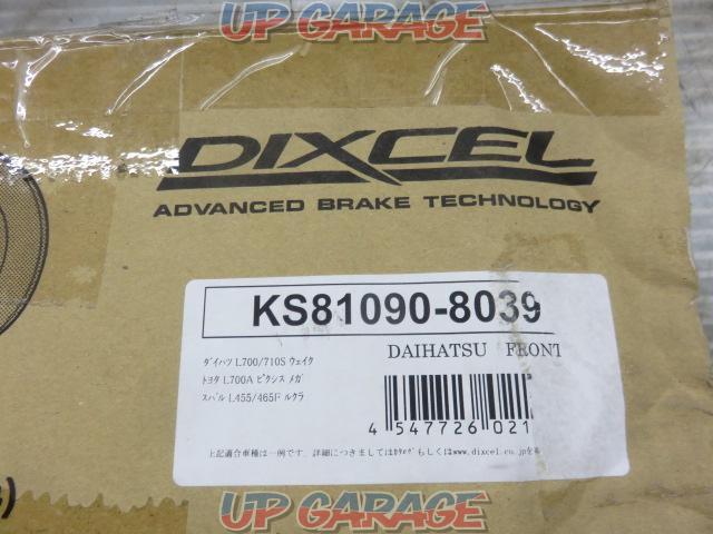 DIXCEL
(Dixel)
Brake
Disc rotor
Brake pad
Set
[Tanto
10/01～13/10
L385S-08