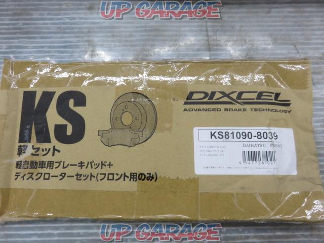 DIXCEL
(Dixel)
Brake
Disc rotor
Brake pad
Set
[Tanto
10/01～13/10
L385S-09