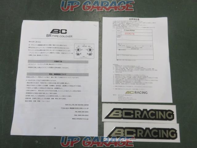 BC RACING BR TYPE 車高調 【スカイラインクロスオーバー/NJ50 4WD】-10