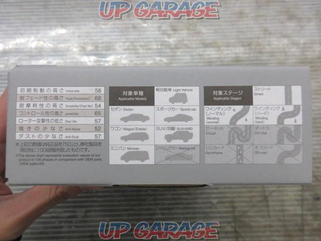 DIXCEL
Extra
Speed
ES
Brake pad
Rear
325
499-04