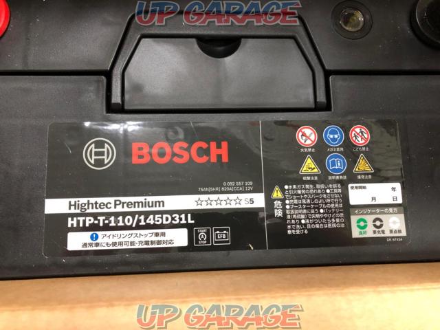 (price reduction)
BOSCHHitec Premium Battery
145D31L-03