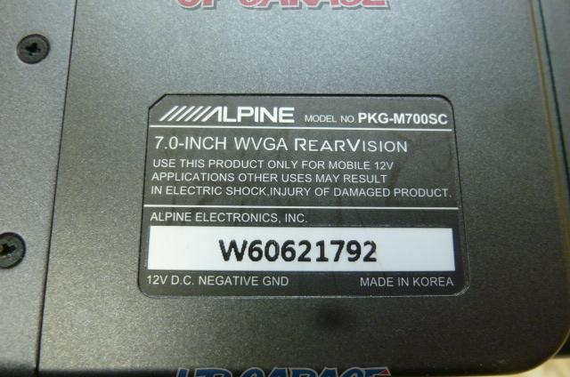 ALPINE PKG-M700SC-04
