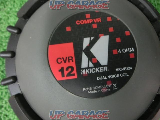 KICKER (kicker)
COMP
VR
CVR12
30cm subwoofer-04