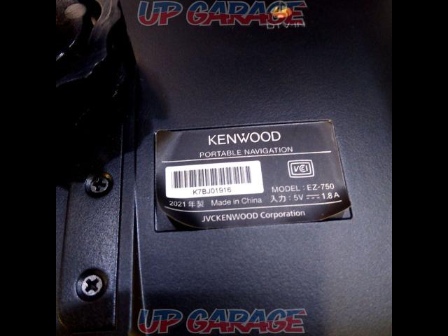 KENWOOD EZ-750 ココデス7v型ワンセグポータブルナビ 2021年モデル -05