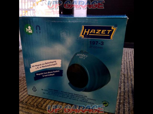 【HAZET】 197-3 マグネチックカップ カップ型パーツトレイ ハゼット-02